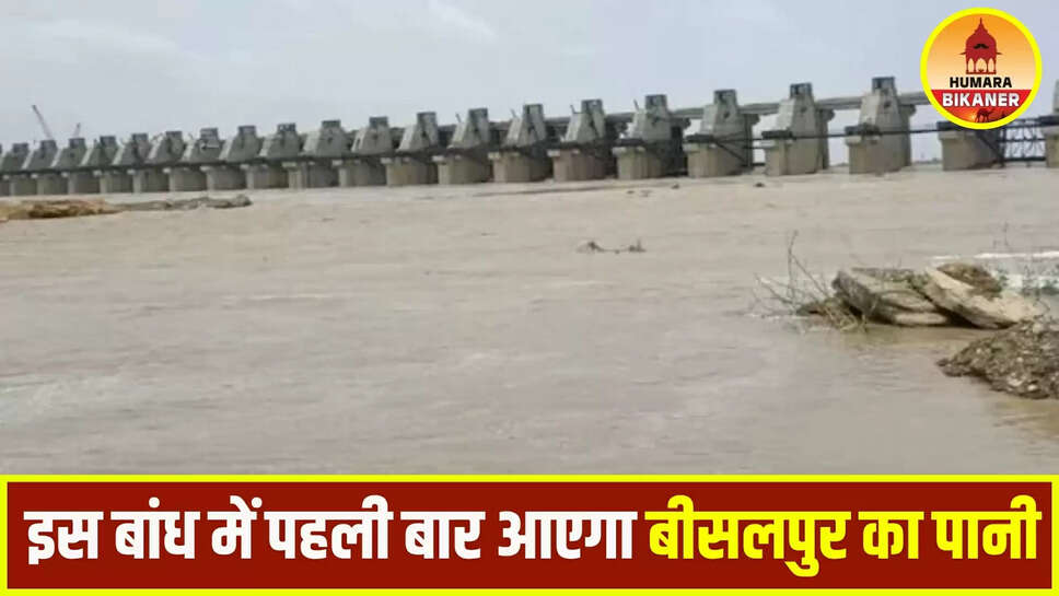 rajasthan