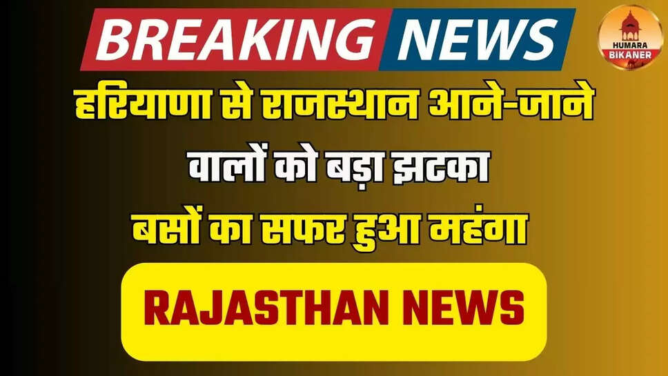 RAJASTHAN