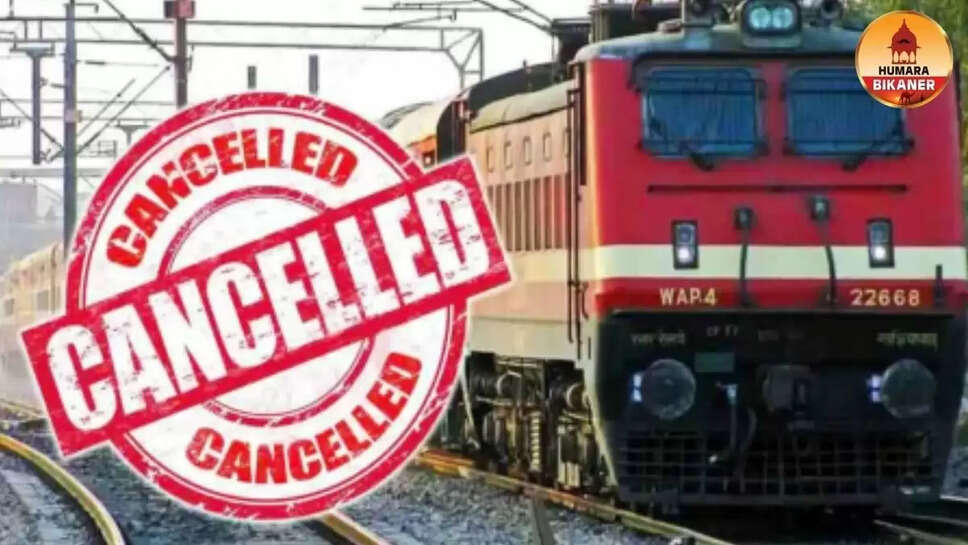 trains cancelled