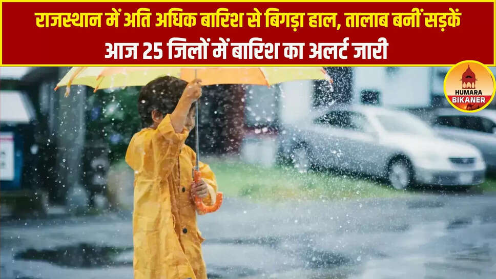 rajasthan weather update