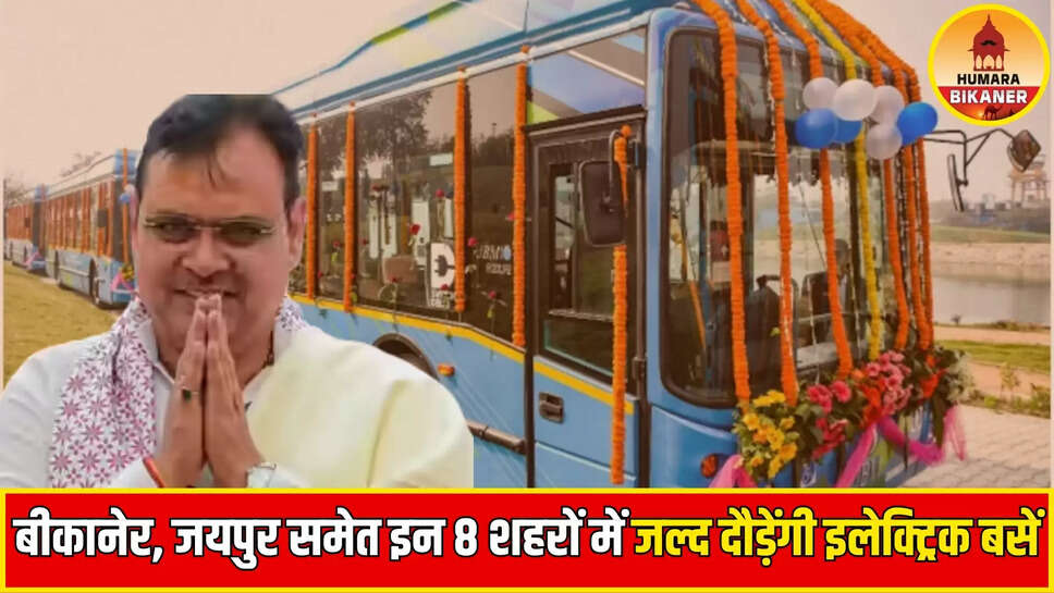 e buses in rajasthan