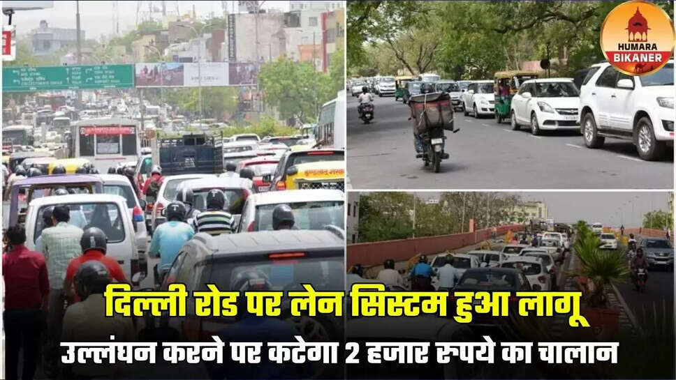 jaipur 