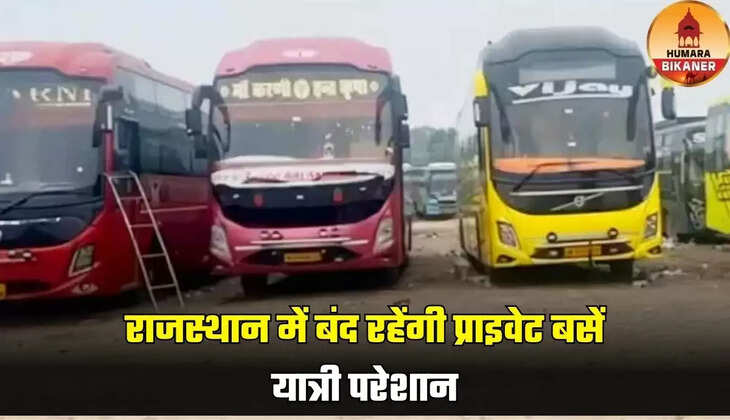 rajasthan bus strike