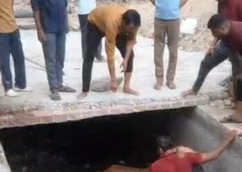 विधायक आवास के पास ही खुला नाला बना जानलेवा जाल, पढ़े