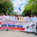 बीकानेर में छात्र चेतना यात्रा, एनएसयूआई ने छात्र संघ चुनाव बहाली को लेकर किया कलेक्ट्रेट घेराव”