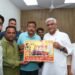 भव्य रामलीला का ब्रोशर दिल्ली में लॉन्च, 22 अगस्त से बीकानेर में होगा आयोजन