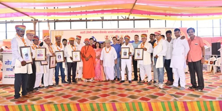 तीन दिवसीय ‘गौरव गाथा’ माली सैनी समाज रत्न सम्मान समारोह सम्पन्न समाज की एकता, संगठन और समर्पण की मिसाल साबित हुआ गौरव गाथा सम्मान समारोह