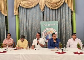 सौर ऊर्जा आधारित ग्रामीण सशक्तिकरण और सतत विकास की दिशा में यूजीपीएफ की नई पहल”