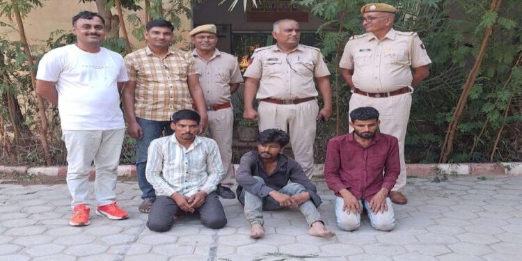 बीकानेर में बड़े चोरी का खुलासा: लाखों के जेवर-नकदी चोरी, पुलिस ने तीन आरोपियों को दबोचा