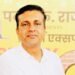 जमीन में निवेश 100% सुरक्षित और भरोसेमंद: भूनिवेश विशेषज्ञ पवन के. राजपुरोहित
