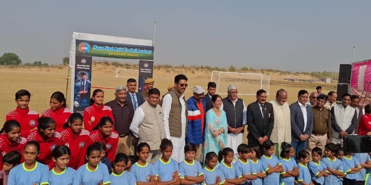 ढींगसरी की बेटियों को मिली चार खेल मैदान व गर्ल्स हॉस्टल की सौगात, केन्द्रीय मंत्री गजेन्द्र सिंह ने किया उद्घाटन