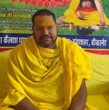 बीकानेर: गोचर–ओरण संरक्षण हेतु 2 दिसंबर को कलक्ट्रेट पर रुद्राभिषेक व गौयज्ञ