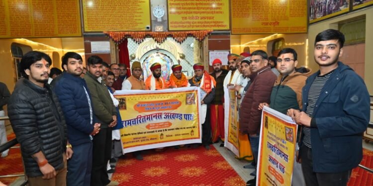 मोही लागी प्रभु चरणों में भजन से भक्तिमय हुआ श्री बजरंग धोरा धाम