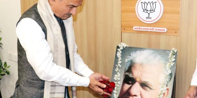 भाजपा प्रदेशाध्यक्ष राठौड़ ने प्रदेश भाजपा कार्यालय में किया ‘मेरी संस्कृति, मेरी विरासत’ अभियान का शुभारम्भ, मक्खन जोशी को अर्पित की श्रद्धांजलि