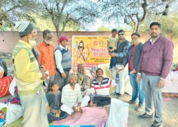 मकर संक्रांति पर विप्र फाउंडेशन युवा प्रकोष्ठ बीकानेर (शहर) द्वारा जरूरतमंद बच्चों को मिठाई वितरण