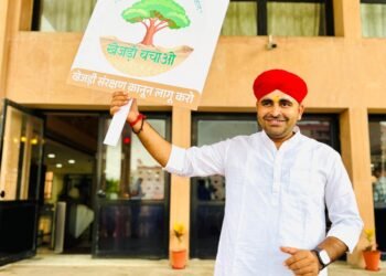 बीकानेर में 2 फ़रवरी को होने वाले ‘खेजड़ी बचाओ–प्रकृति बचाओ’ अभियान में शामिल होंगे शिव विधायक रविन्द्र सिंह भाटी