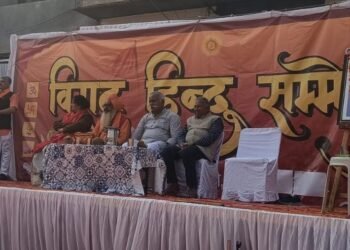 महावीर बस्ती में उमड़ा जनसैलाब: विराट हिंदू सम्मेलन में गूँजा सामाजिक एकजुटता का शंखनाद