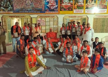 विराट हिन्दू सम्मेलन’ के सेवाभावी कार्यकर्ताओं और भामाशाहों का हुआ गरिमामयी अभिनंदन