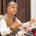 28 फरवरी को सीलवा में होगी विराट हिन्दू धर्म सभा, साध्वी ऋतम्भरा का होगा आशीर्वचन, राज्यपाल हरिभाऊ होंगे शामिल