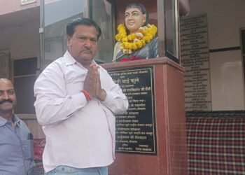 देश की प्रथम महिला अध्यापिका एवं नारी मुक्ति आंदोलन की प्रणेता सावित्रीबाई फुले को श्रद्धांजलि