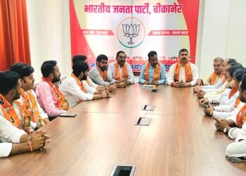 बीकानेर: भाजपा प्रदेशाध्यक्ष मदन राठौड़ के प्रवास को सफल बनाने के लिए आयोजित हुई बैठक