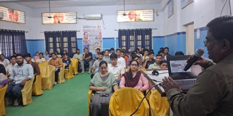 युवाओं को आत्मनिर्भर बनाने की दिशा में बेसिक पी.जी. कॉलेज की अभिनव पहल, ‘‘डिजिटल मार्केटिंग’’ विषय पर निःशुल्क वर्कशॉप का हुआ आगाज