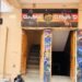 बीकानेर के गेमर्स तैयार हो जाइए, क्योंकि अब स्किल्स का होगा असली मुकाबला