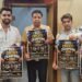 युवा क्रिकेटरों के लिए सुनहरा मौका, बॉक्स क्रिकेट चैम्पियनशिप का आगाज 27 जून से