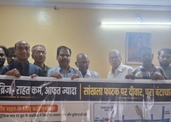 कोटगेट और सांखला रेल फाटक पर अंडरपास का विरोध, रेल बाईपास को बताया स्थायी समाधान