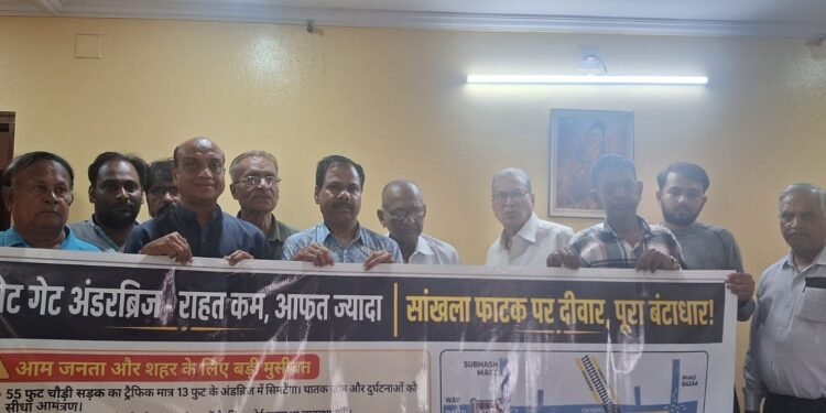 कोटगेट और सांखला रेल फाटक पर अंडरपास का विरोध, रेल बाईपास को बताया स्थायी समाधान