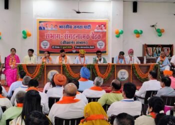 बीकानेर में भाजपा की संभाग स्तरीय बैठक, अजेय कुमार बोले— संगठन ही सबसे बड़ी ताकत