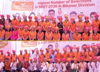 नीट-2026 परिणाम : सिंथेसिस में सफलता का भव्य उत्सव, 100 से अधिक विद्यार्थियों का राजकीय एमबीबीएस में चयन