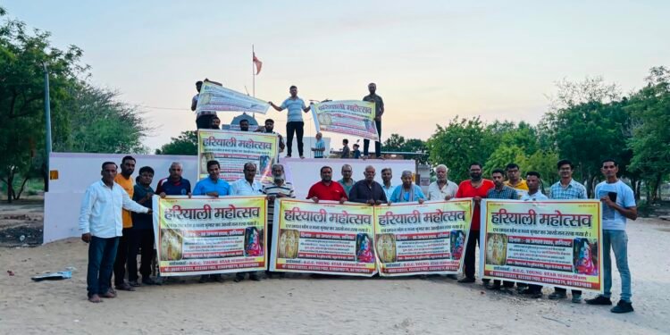 8 अगस्त को सियाणा पार्क में हरियाली महोत्सव, बाबा सियाणा भैरवनाथ का होगा विशेष श्रृंगार व छप्पन भोग