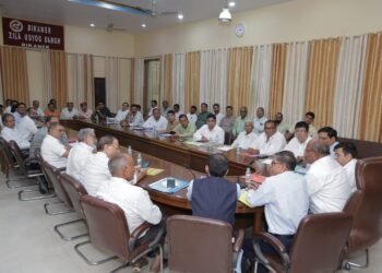 अखिल भारतवर्षीय श्री महर्षि गौतम शैक्षणिक एवं पारमार्थिक ट्रस्ट की राष्ट्रीय कार्यकारिणी की बैठक सम्पन्न