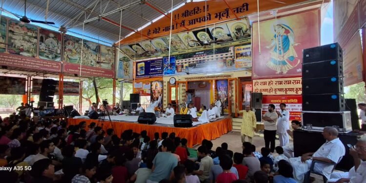 चातुर्मास के दूसरे दिन हरिनाम में डूबा बीकानेर, मुरली मनोहर धोरा में 24 घंटे गूंज रहा महामंत्र