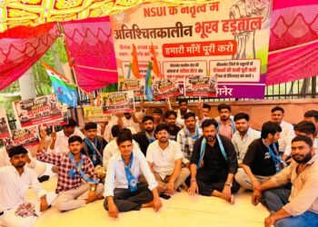 मुख्यमंत्री के बीकानेर दौरे के बीच NSUI का विरोध का ऐलान, काले झंडे दिखाने की चेतावनी