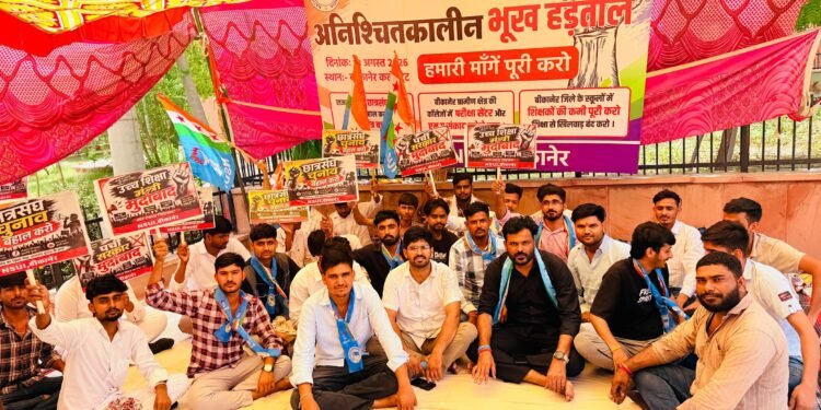मुख्यमंत्री के बीकानेर दौरे के बीच NSUI का विरोध का ऐलान, काले झंडे दिखाने की चेतावनी