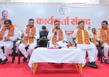 मुख्यमंत्री भजनलाल शर्मा ने बीकानेर भाजपा कार्यकर्ताओं से किया संवाद
