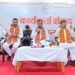 मुख्यमंत्री भजनलाल शर्मा ने बीकानेर भाजपा कार्यकर्ताओं से किया संवाद
