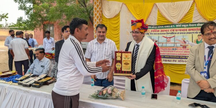 बीकानेर में एसबीआई की नई सौगात: आधुनिक बैंक शाखा का शुभारंभ, जिम्नास्टिक खिलाड़ियों को 7.50 लाख की खेल सामग्री