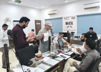 बीकेईएसएल की जनसुनवाई में 30 शिकायतें आईं, 9 का मौके पर समाधान