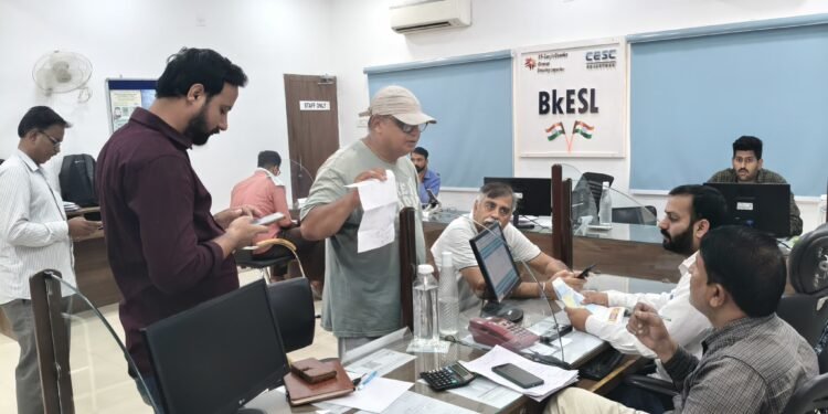 बीकेईएसएल की जनसुनवाई में 30 शिकायतें आईं, 9 का मौके पर समाधान