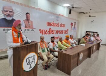 भाजपा के ‘विजय संकल्प सम्मेलन’ की तैयारियों को लेकर जिला अध्यक्ष सुमन छाजेड़ के नेतृत्व में महत्वपूर्ण बैठक सम्पन्न