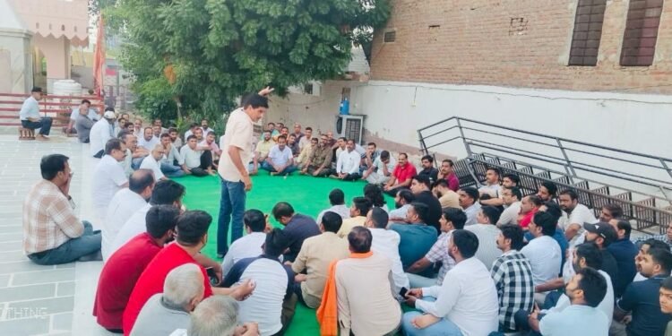 तिलकनगर में राजपूत समाज की बैठक, निगम चुनाव में राजनीतिक प्रतिनिधित्व पर मंथन
