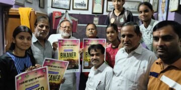 टाइगर आईकेएफ ‘स्काउट ऑन व्हील्स 2026’ के पोस्टर का हुआ विमोचन : बीकानेर बनेगा युवा फुटबॉल प्रतिभाओं का केंद्र