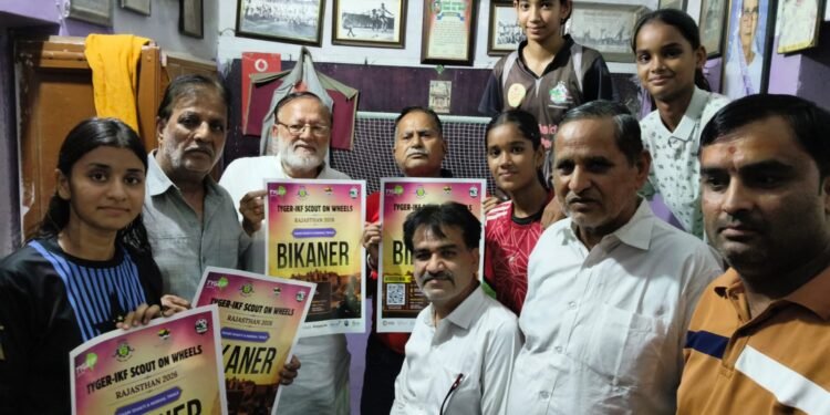 टाइगर आईकेएफ ‘स्काउट ऑन व्हील्स 2026’ के पोस्टर का हुआ विमोचन : बीकानेर बनेगा युवा फुटबॉल प्रतिभाओं का केंद्र