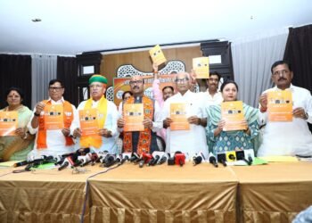 भाजपा का संकल्प पत्र जारी, विकसित और सुविधायुक्त बीकानेर का संकल्प
