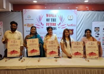 20 सितंबर को होटल सागर में होगा वीमेन ऑफ द फ्यूचर अवॉर्ड्स