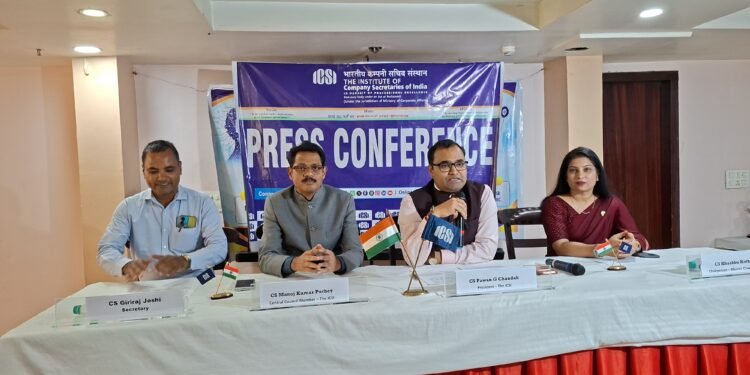 आईसीएसआई की सचिवीय कार्य, बोर्ड प्रबंधन और नियामक अनुपालन के लिए एआई विषयक सेमिनार आयोजित