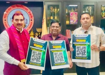 बेसिक पी.जी. महाविद्यालय में 5 अक्टूबर को लगेगा ‘करियर कनेक्ट-2026’ रोजगार मेला